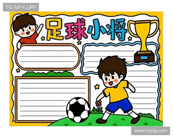 低空飞球的足球明星们如何在绿茵场上创造辉煌成就